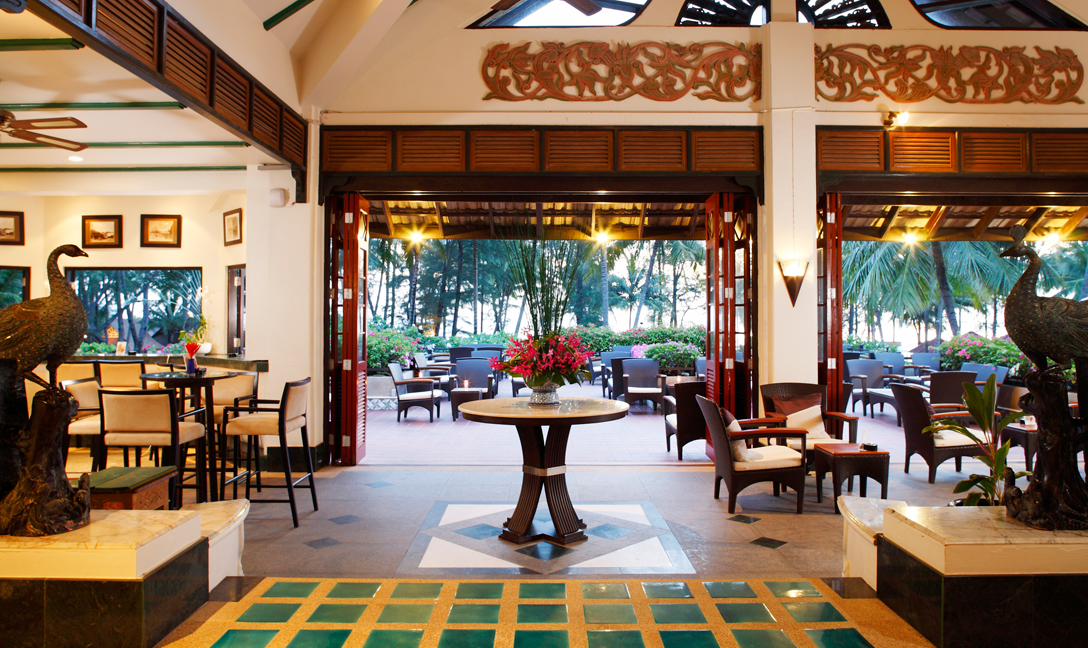 Horizon Lounge