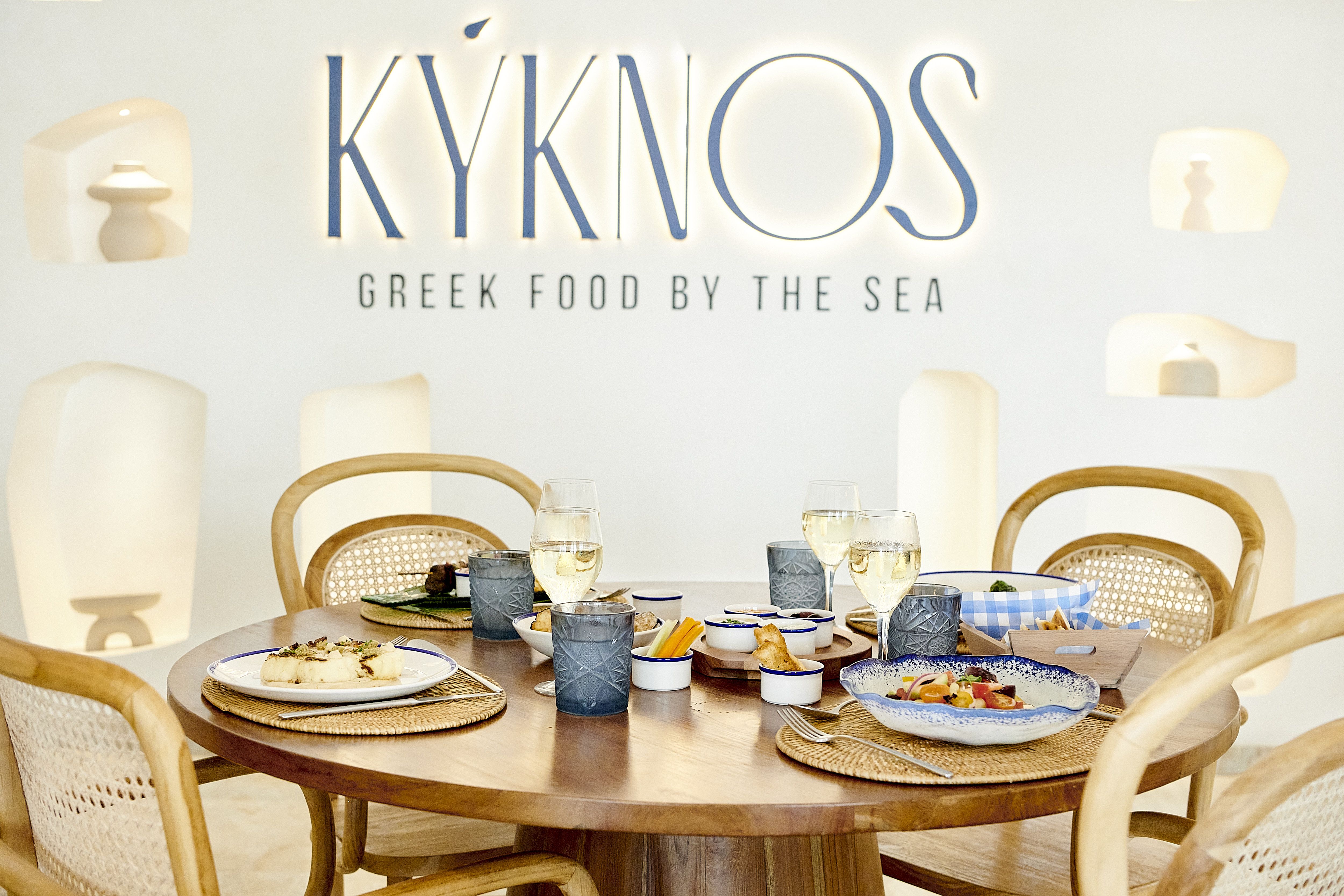 Restaurante griego Kyknos