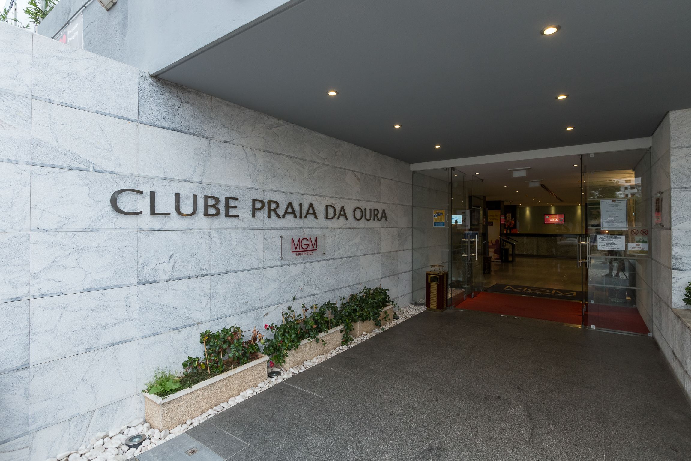 Clădirea principala