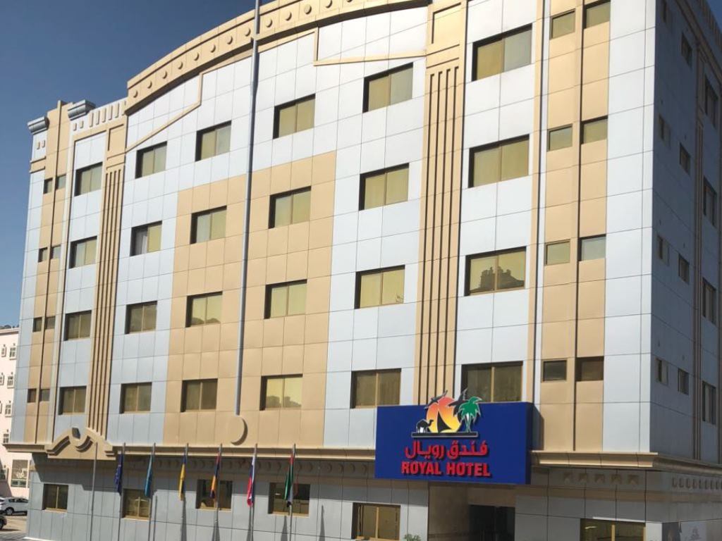 Clădirea principala