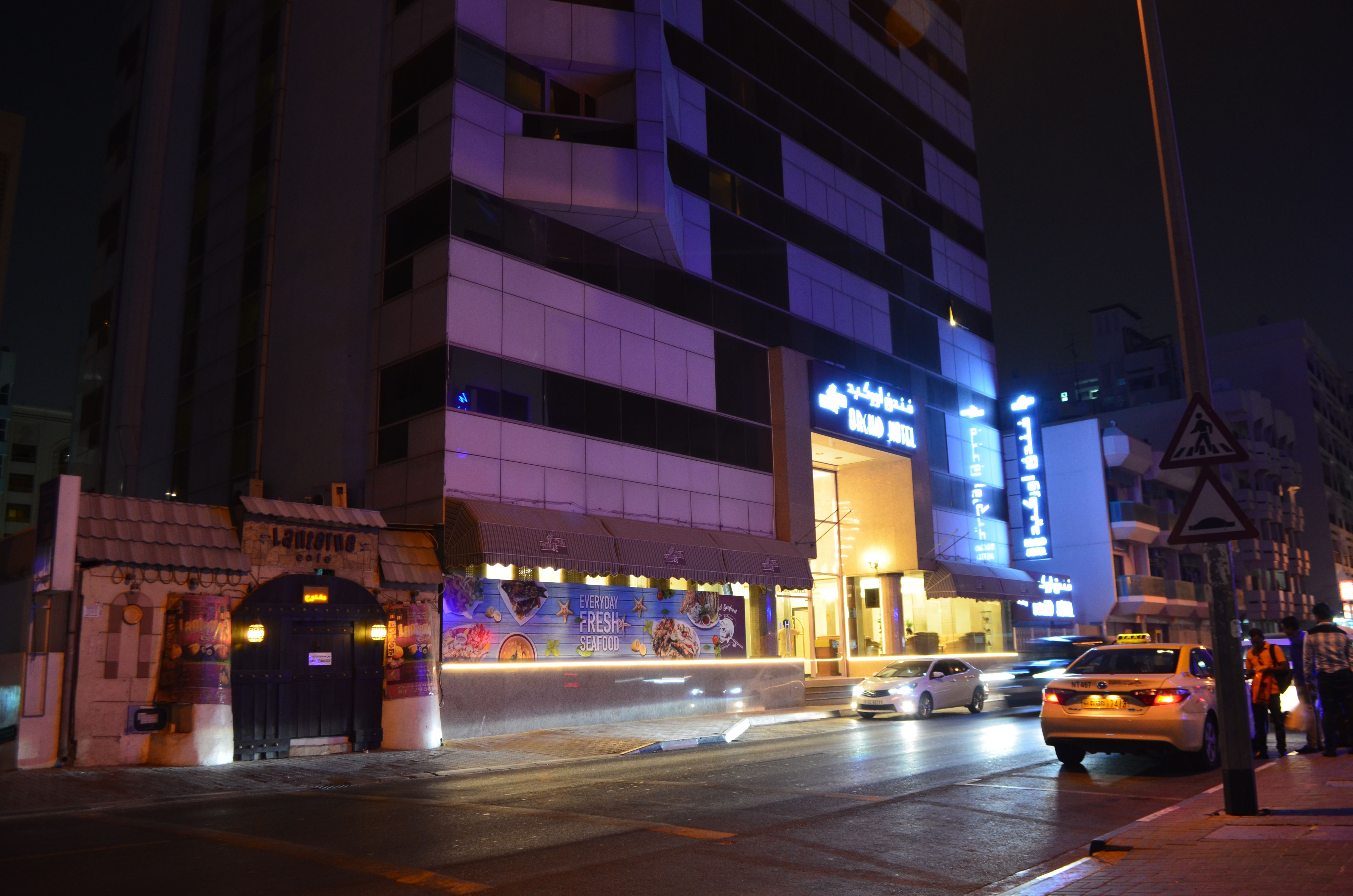 Main Building