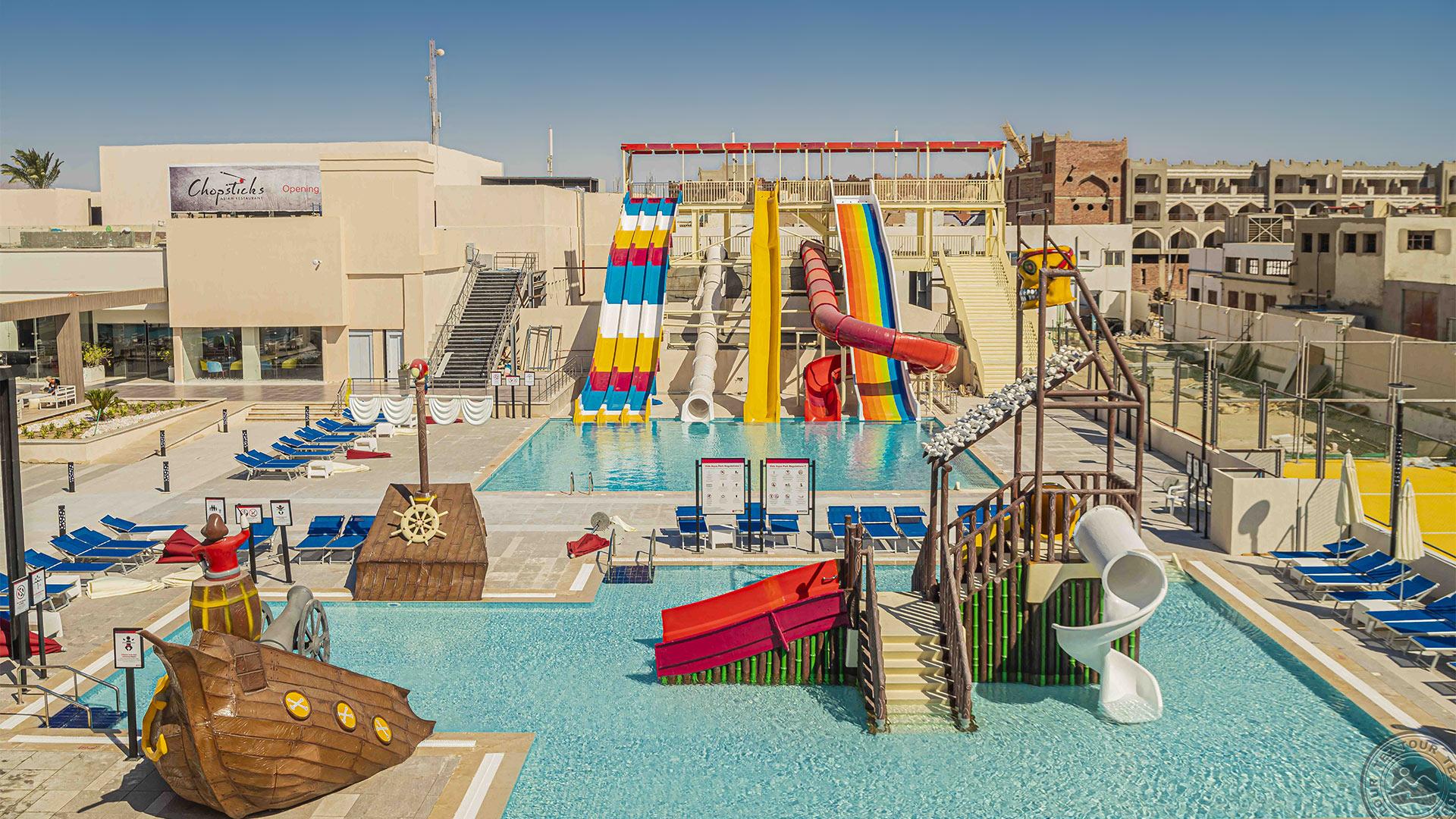 AMARINA ABU SOMA RESORT & AQUA PARK (EX RIVIERA PLAZA ABU SOMA) 5 ...