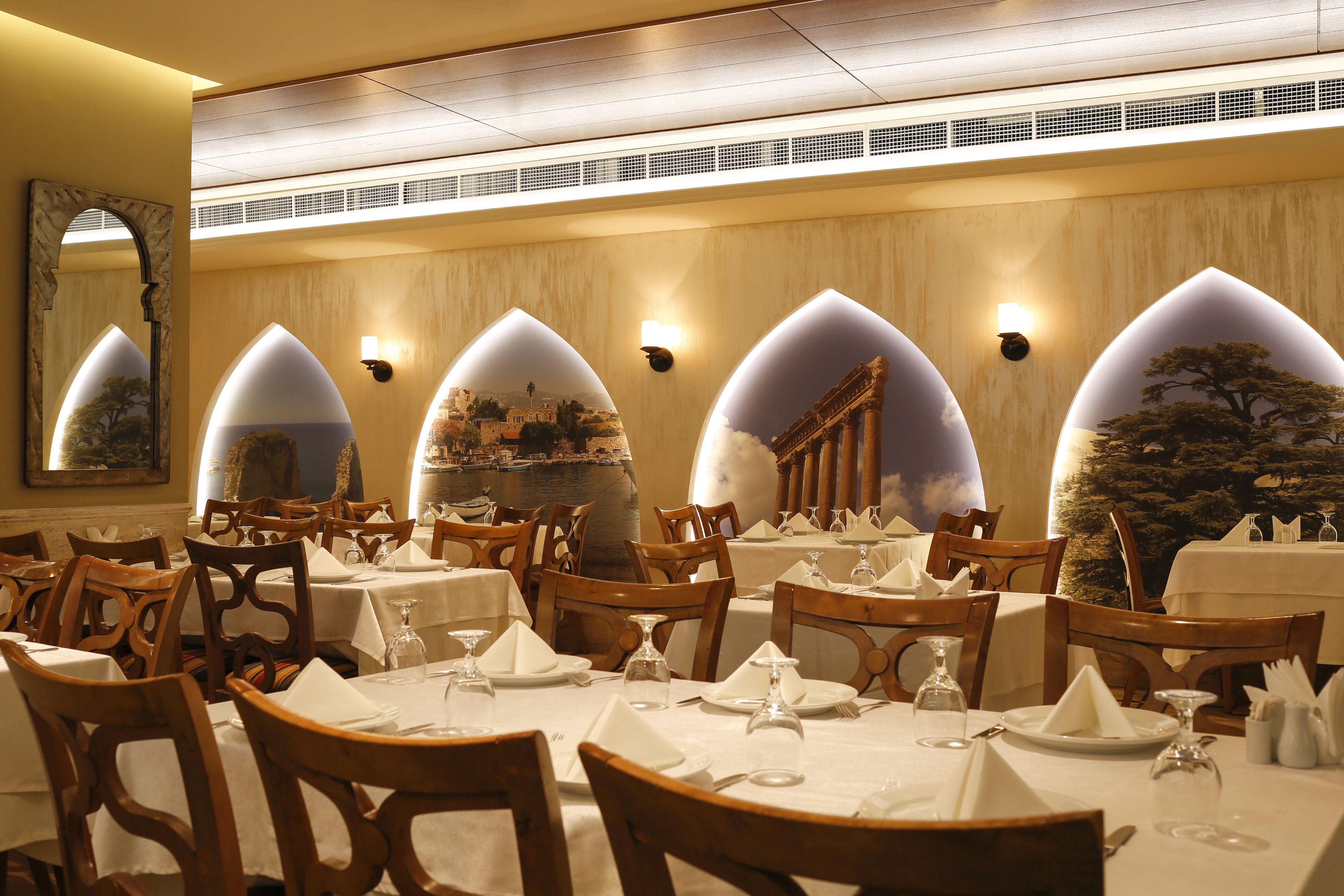 Bazerkan - Lebanese Restaurant