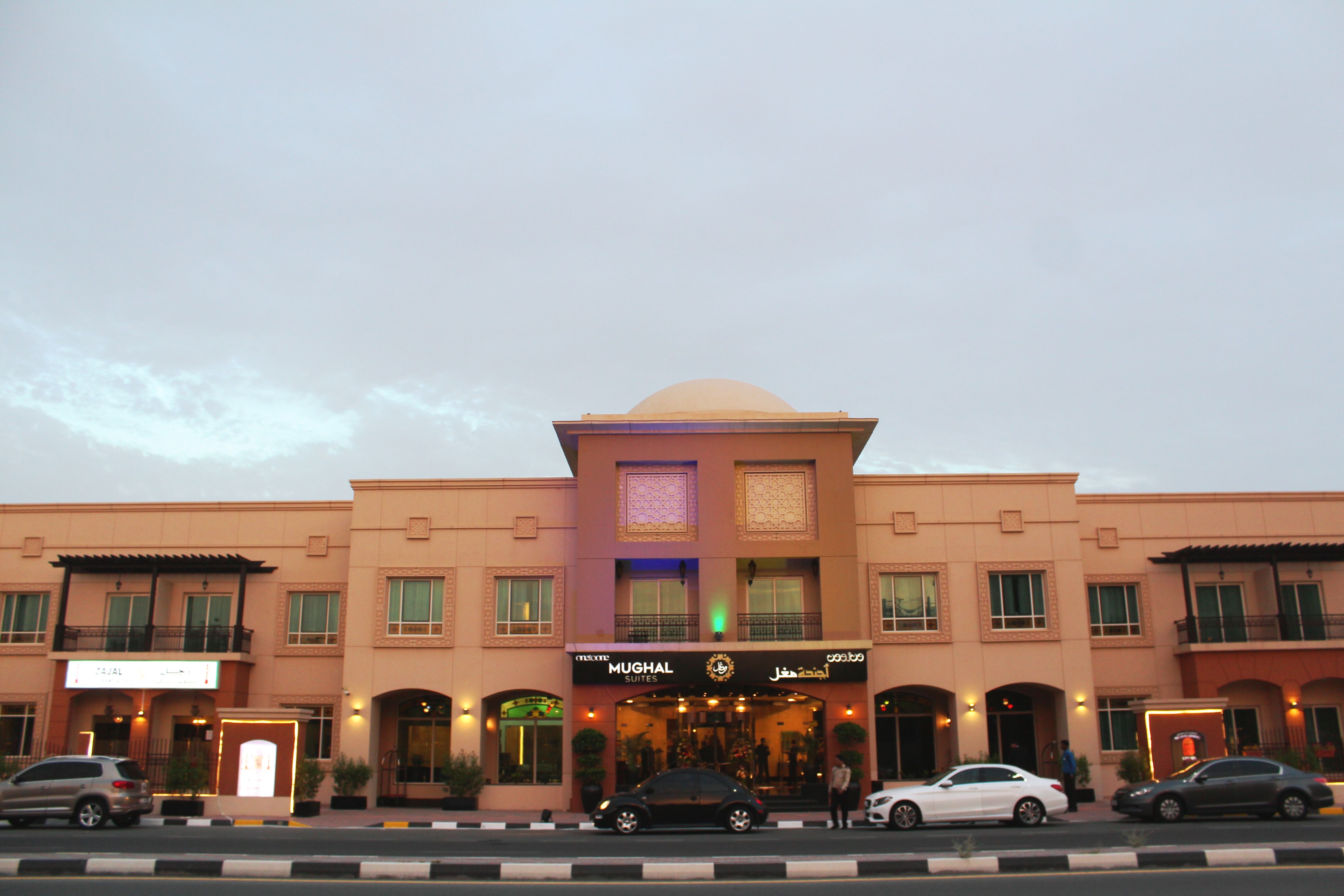 Main Building