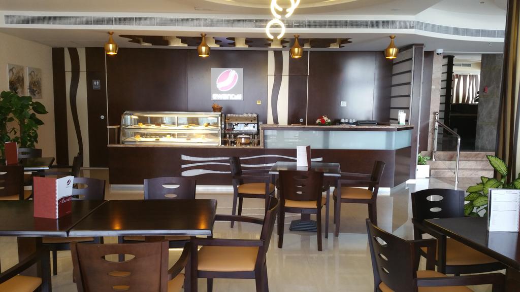 Al Dar Coffee Shop