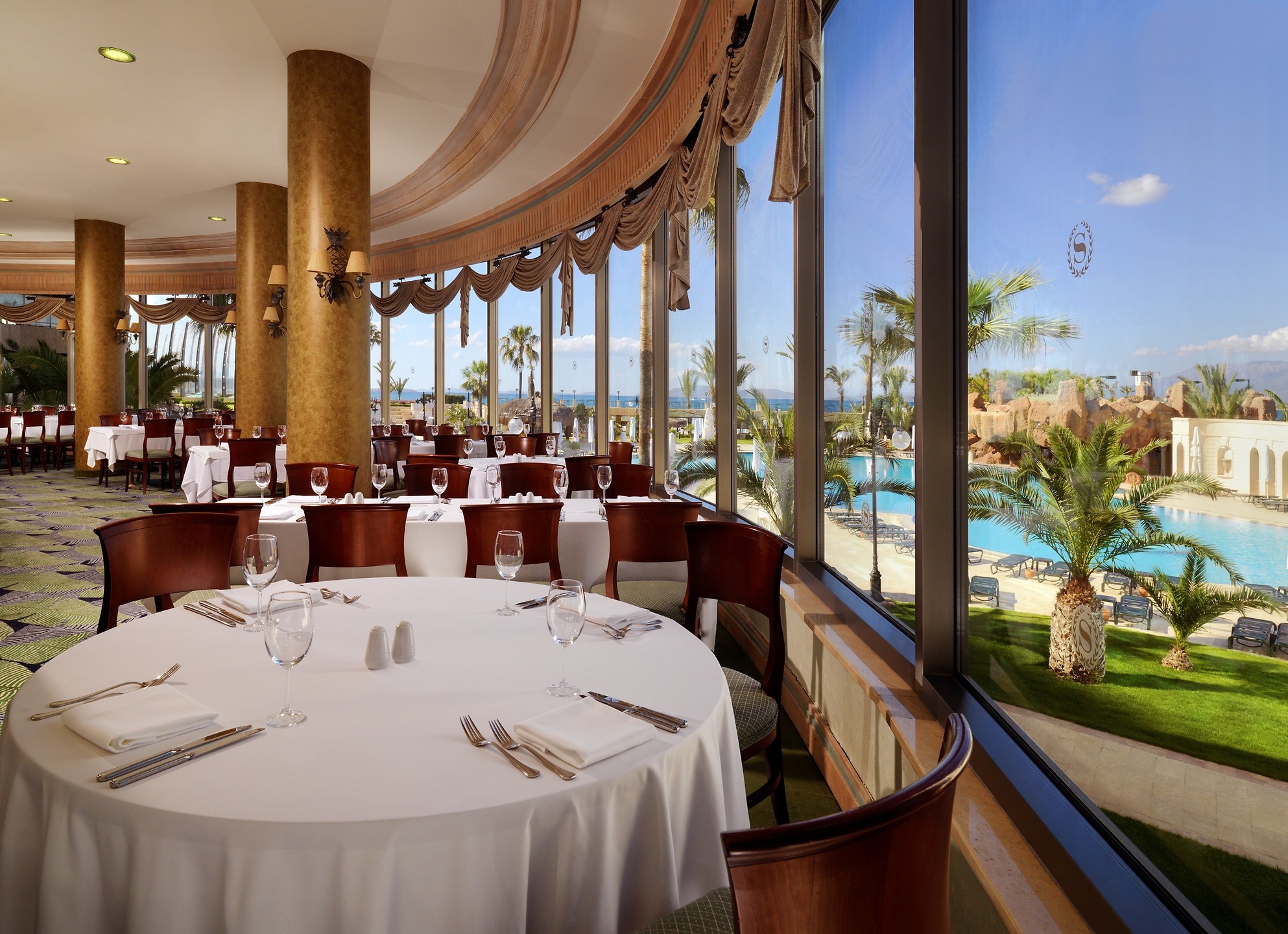 ANA RESTAURANT