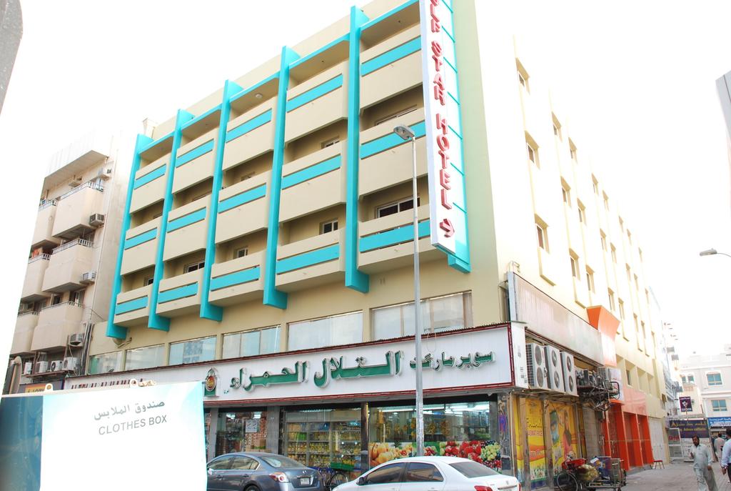 Main Building