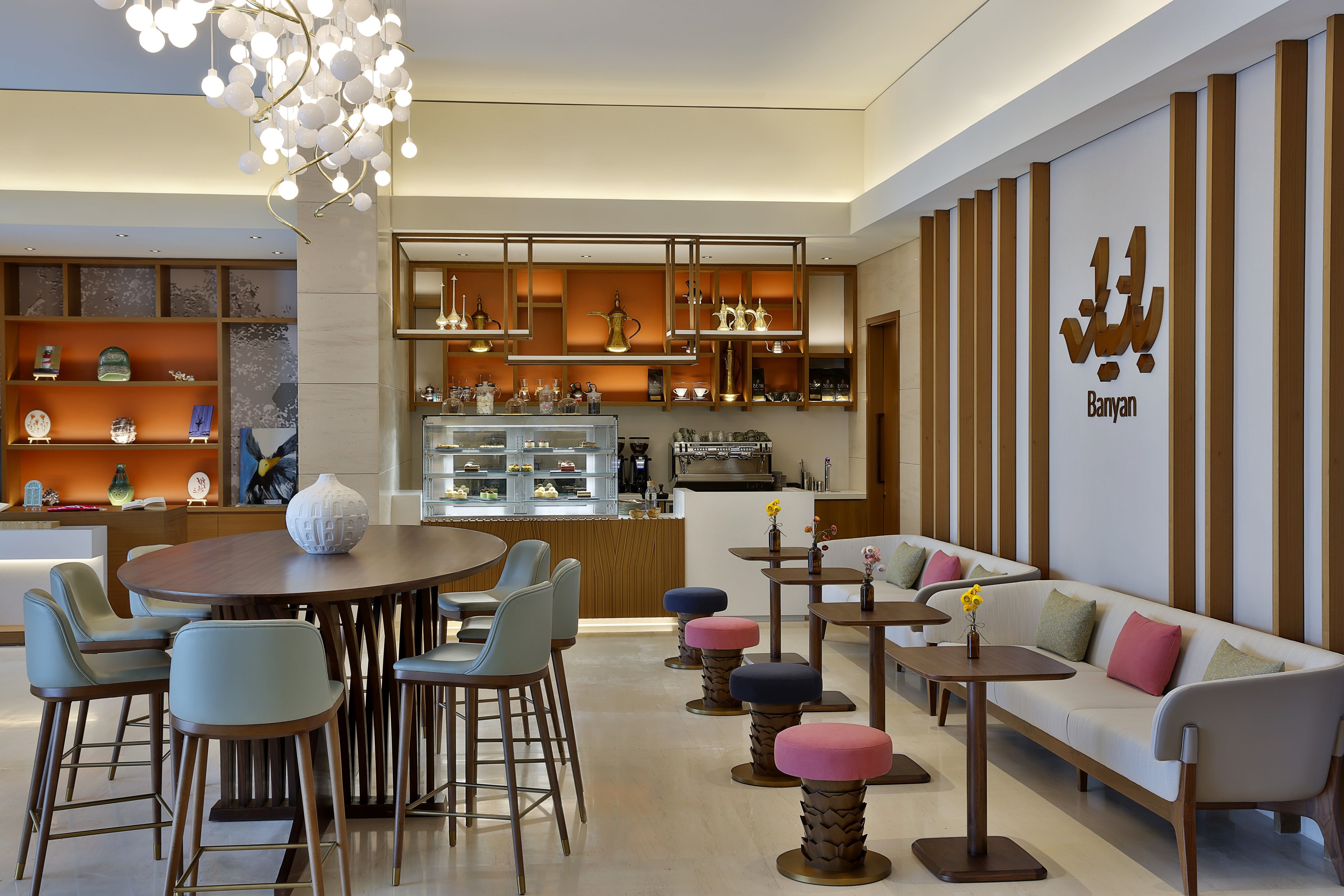 Banyan Cafe