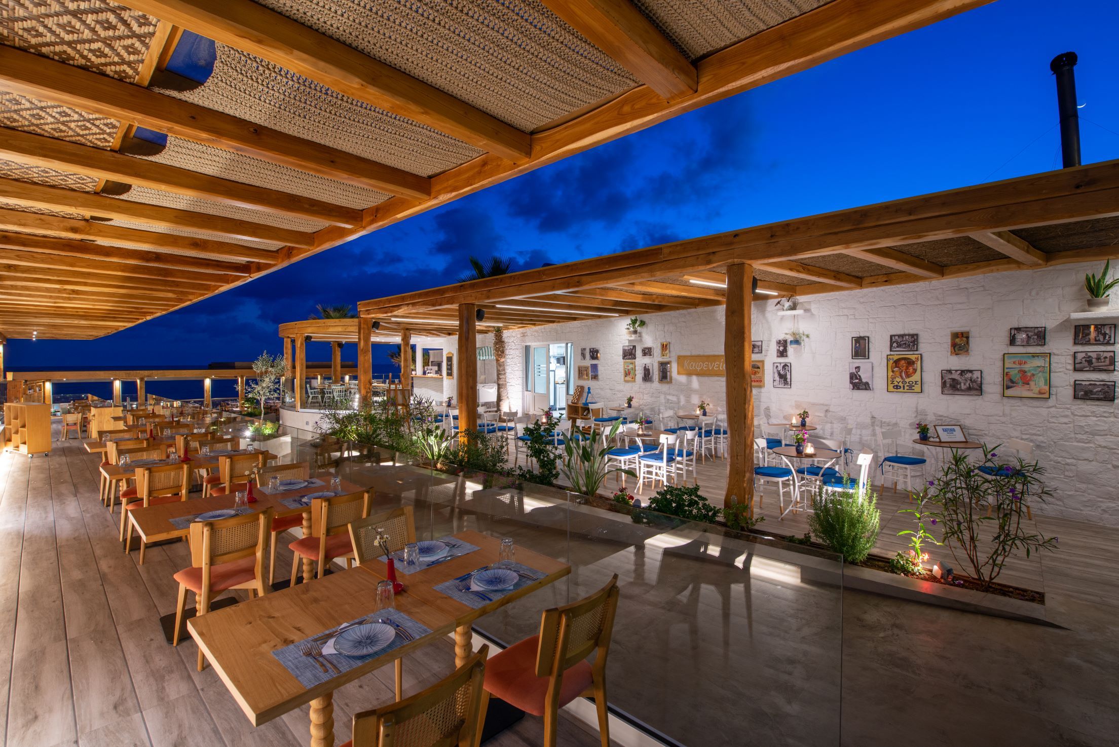 PARADISETAVERNA