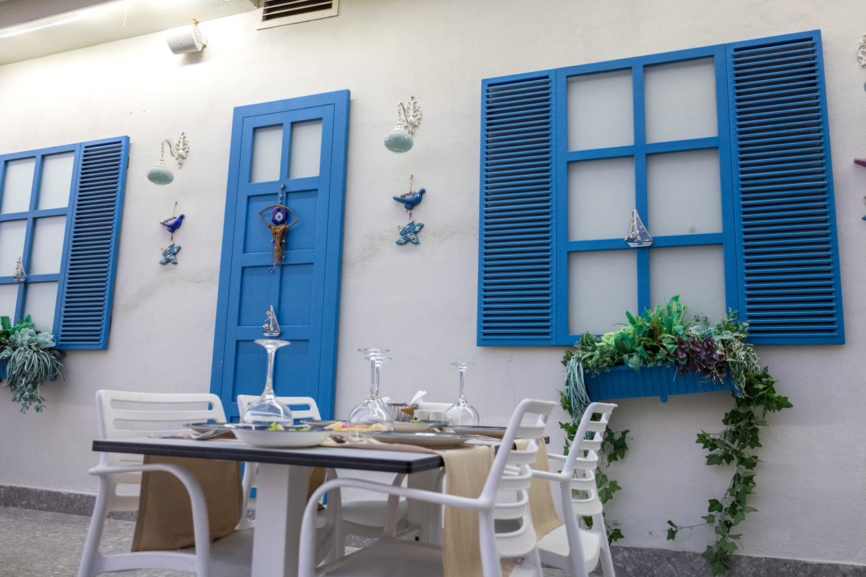A'la Carte Aegean