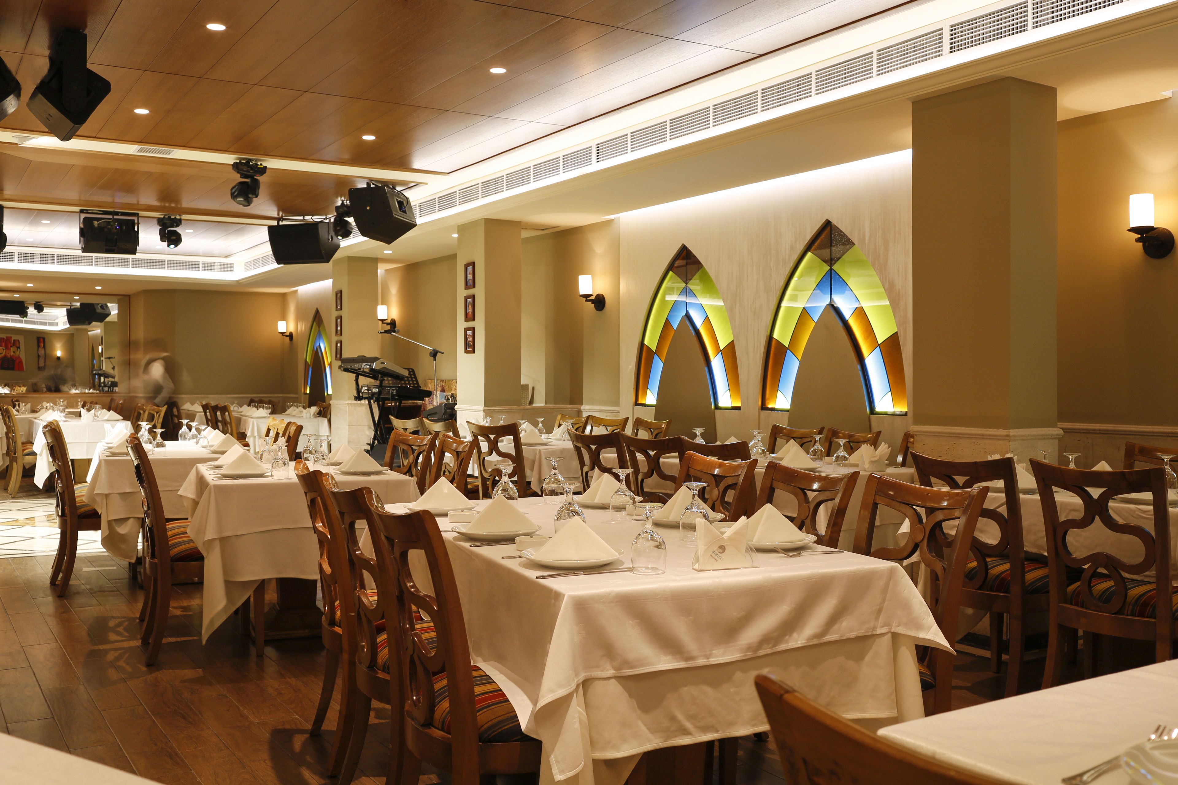Bazerkan - Lebanese Restaurant