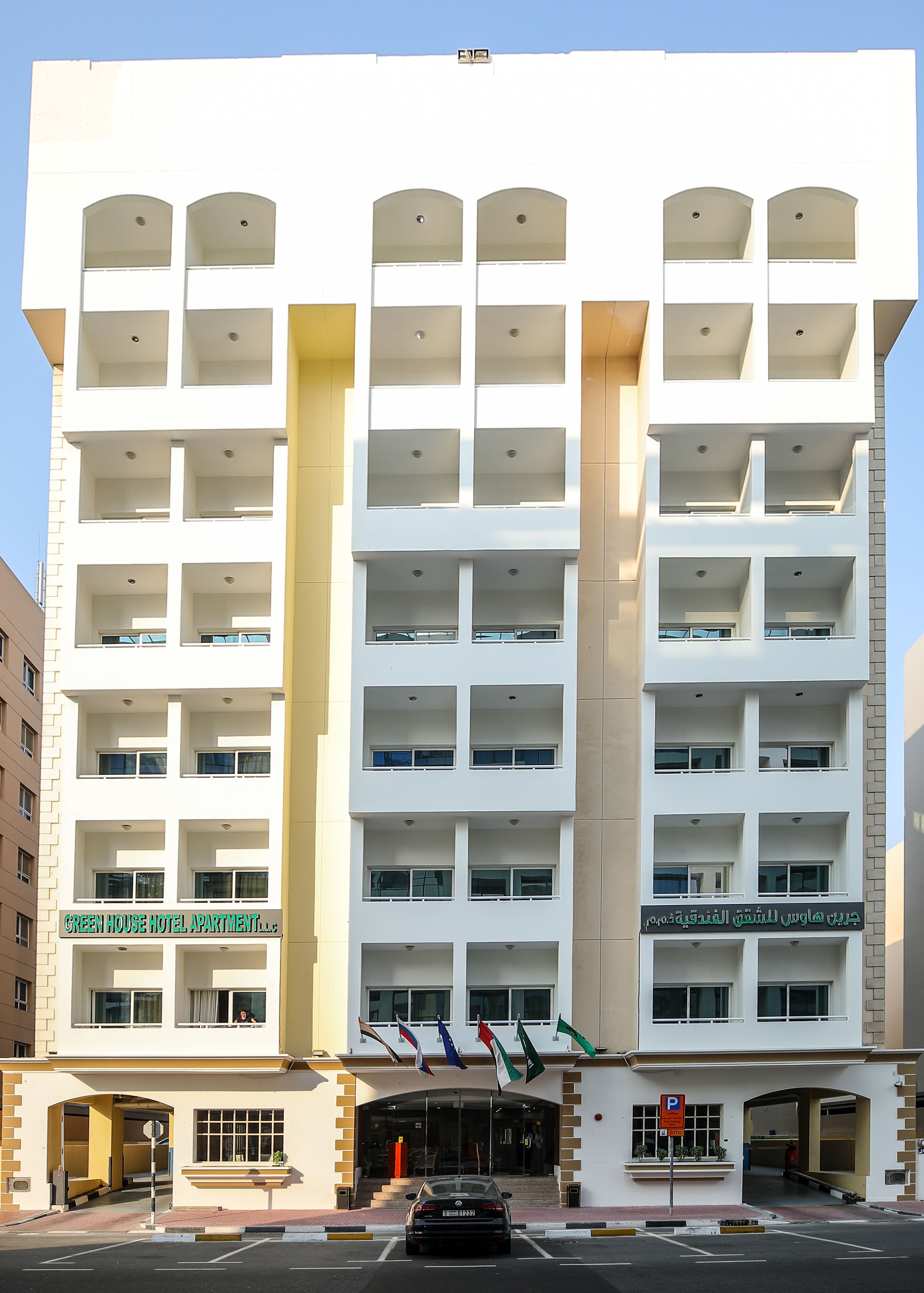 Main Building