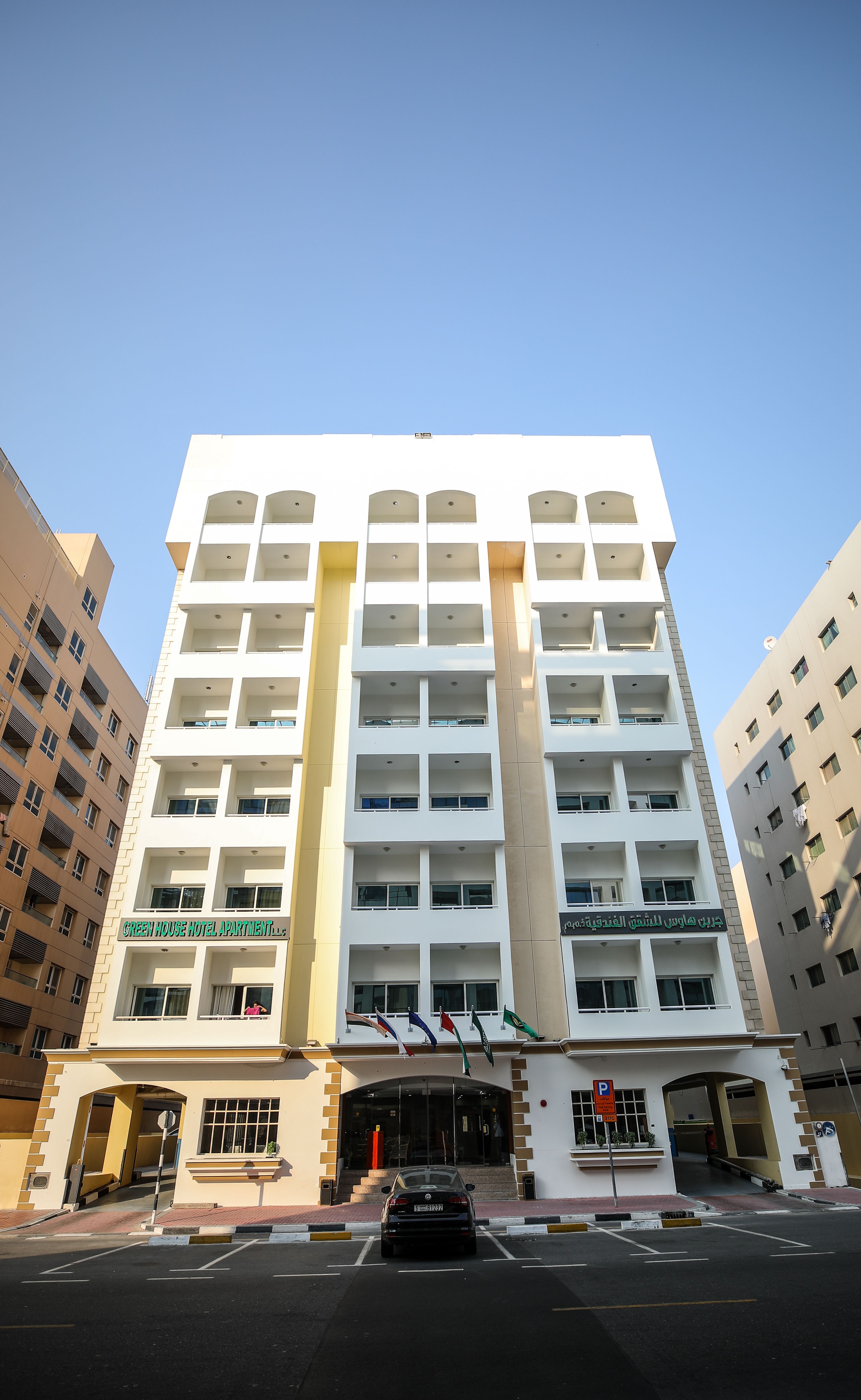 Main Building