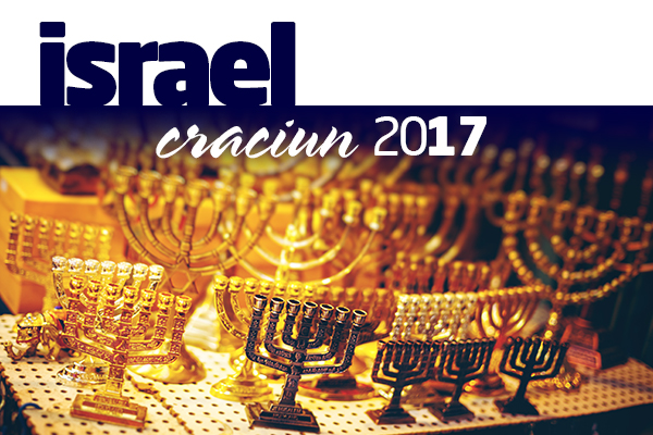 B2B-Israel-Craciun-2018-05.jpg