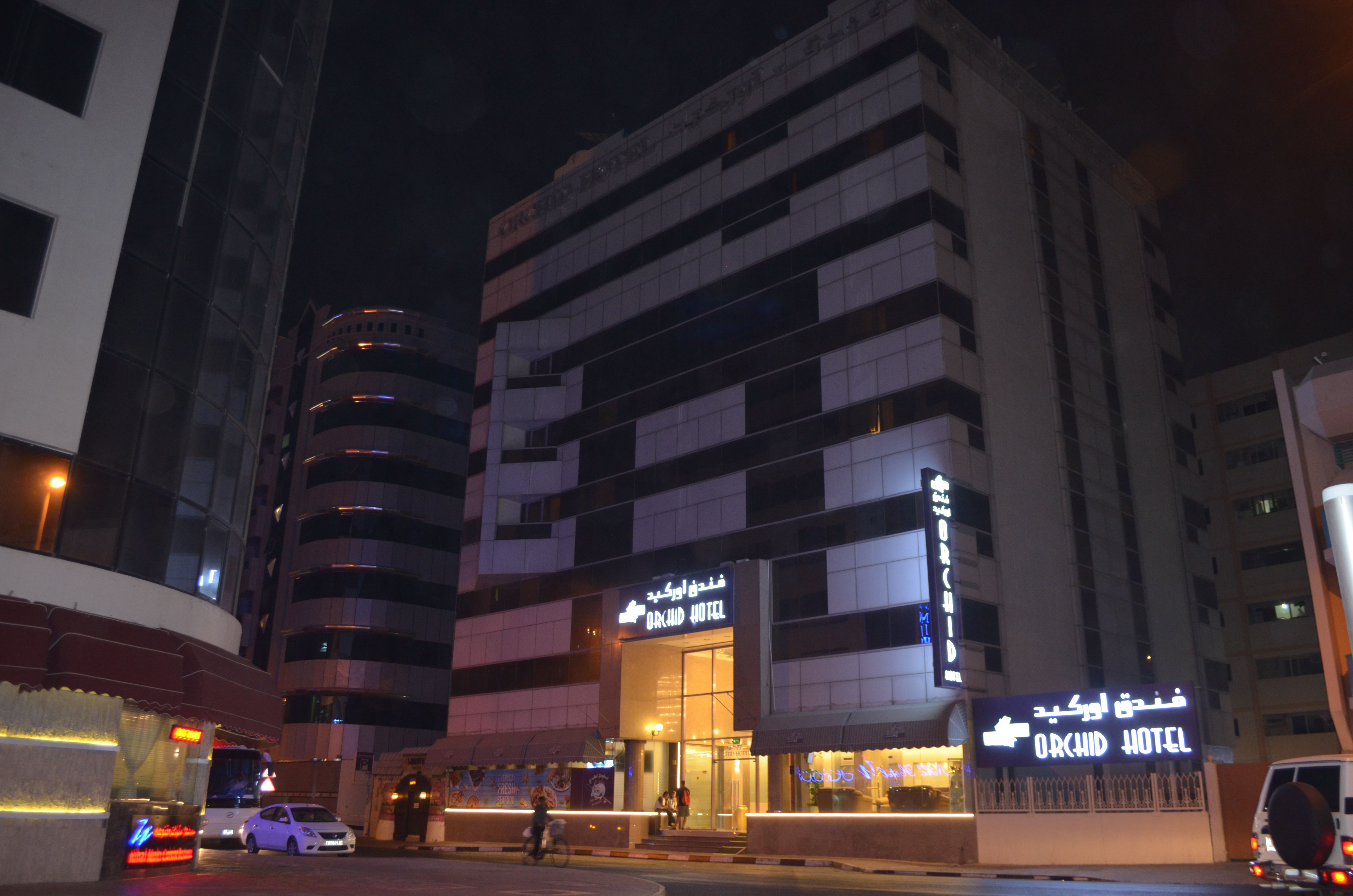 Main Building