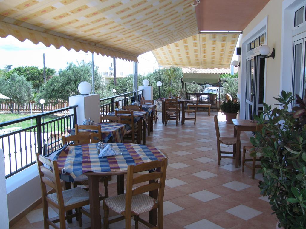 MAIN RESTAURANT