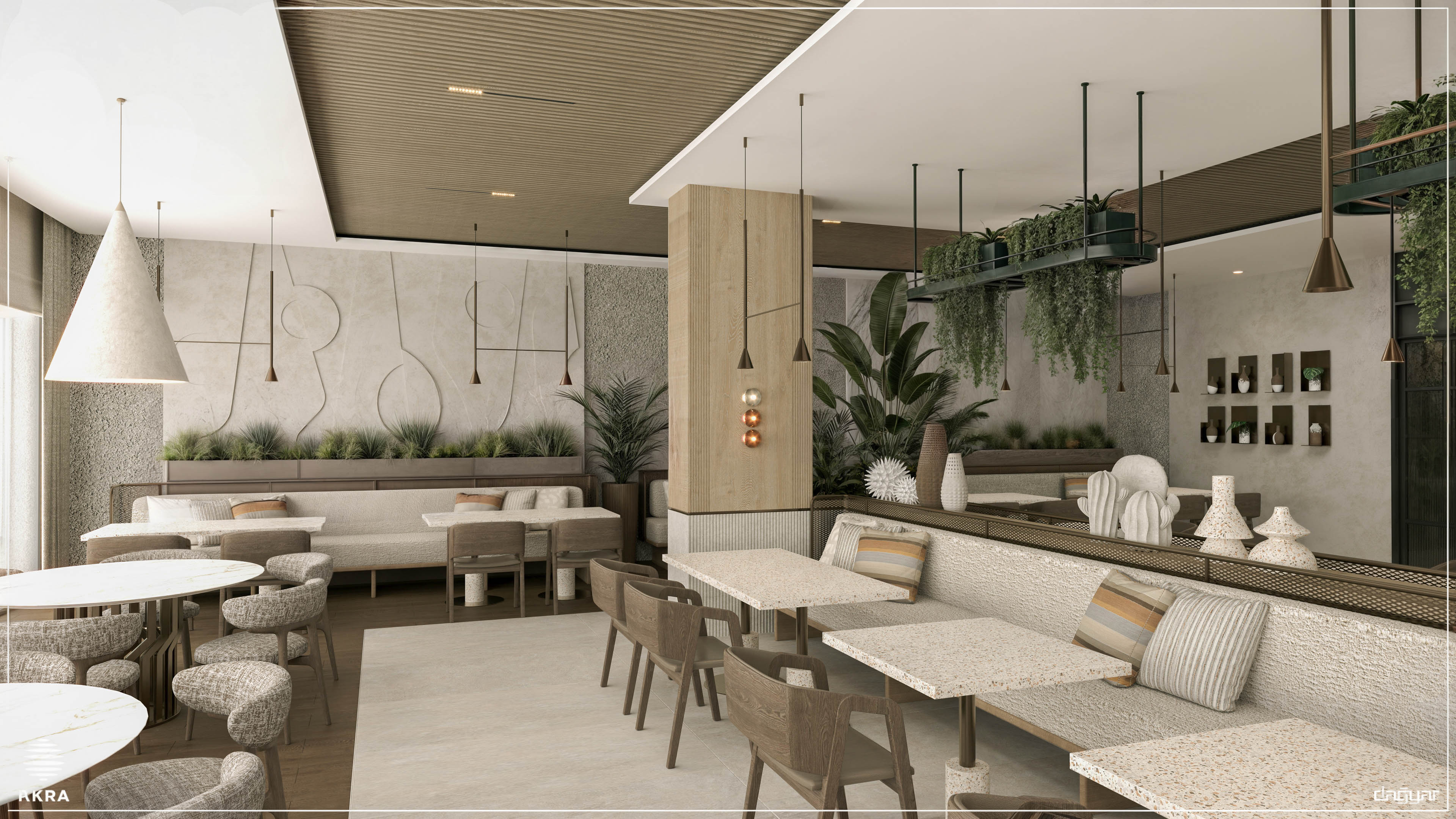 PANORA RESTAURANT AT AKRA