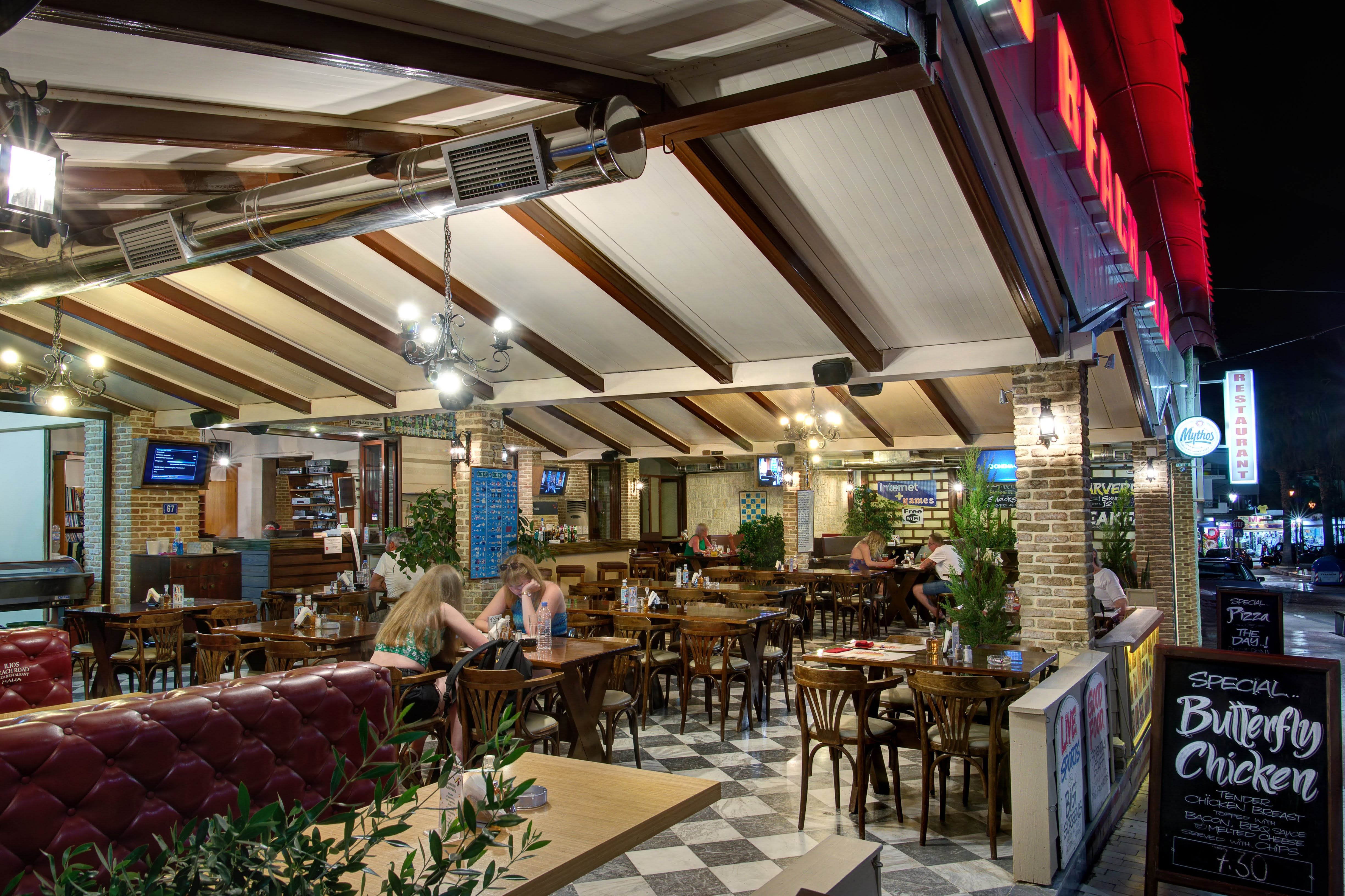 Ilios 1 Restaurant