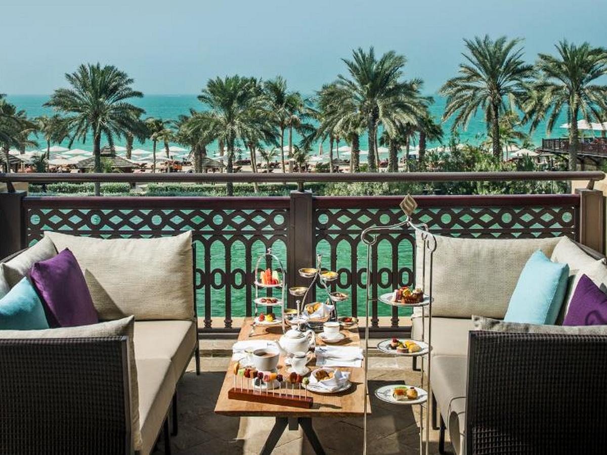 Al Samar Lounge