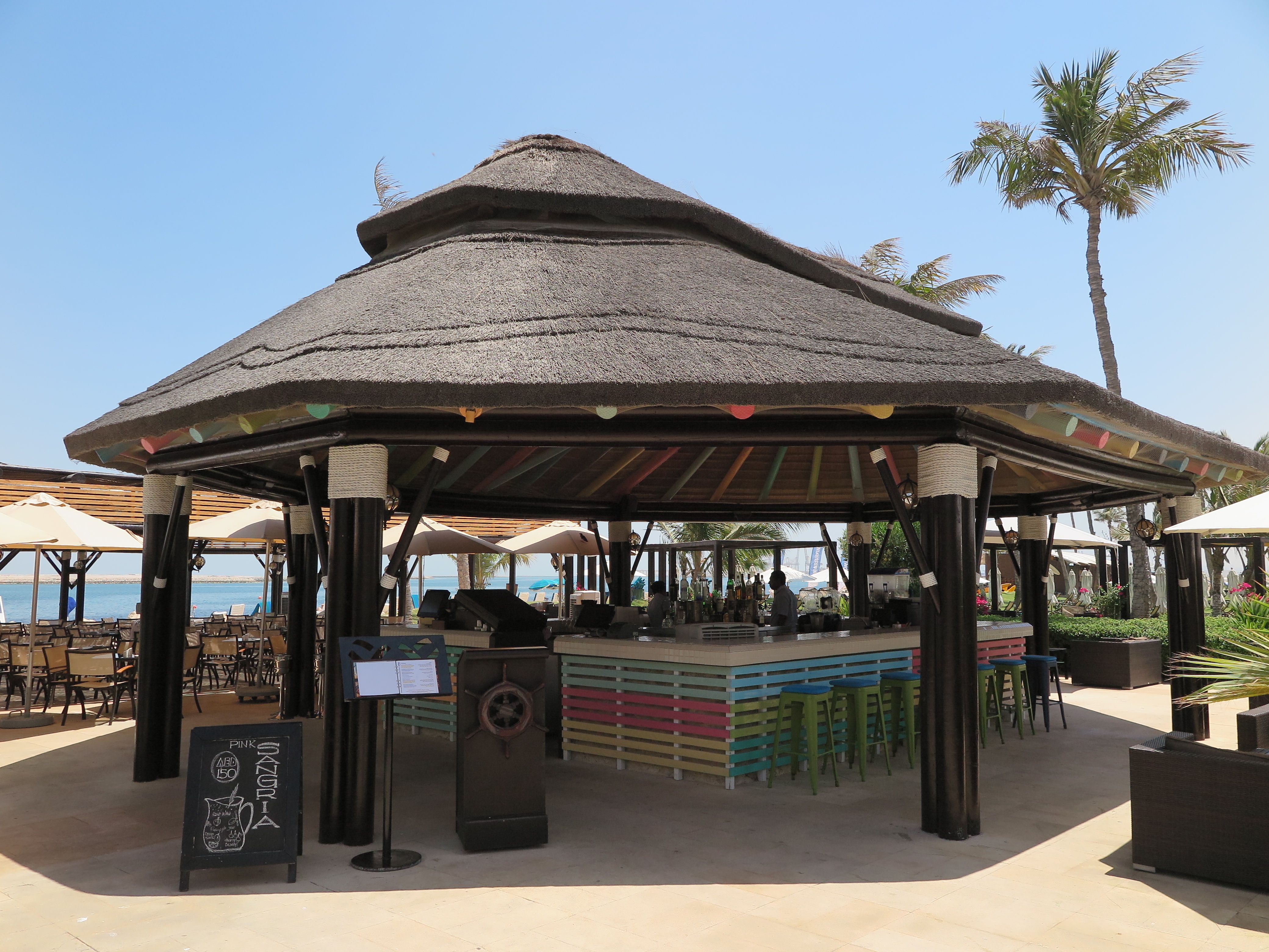 Captain's Bar