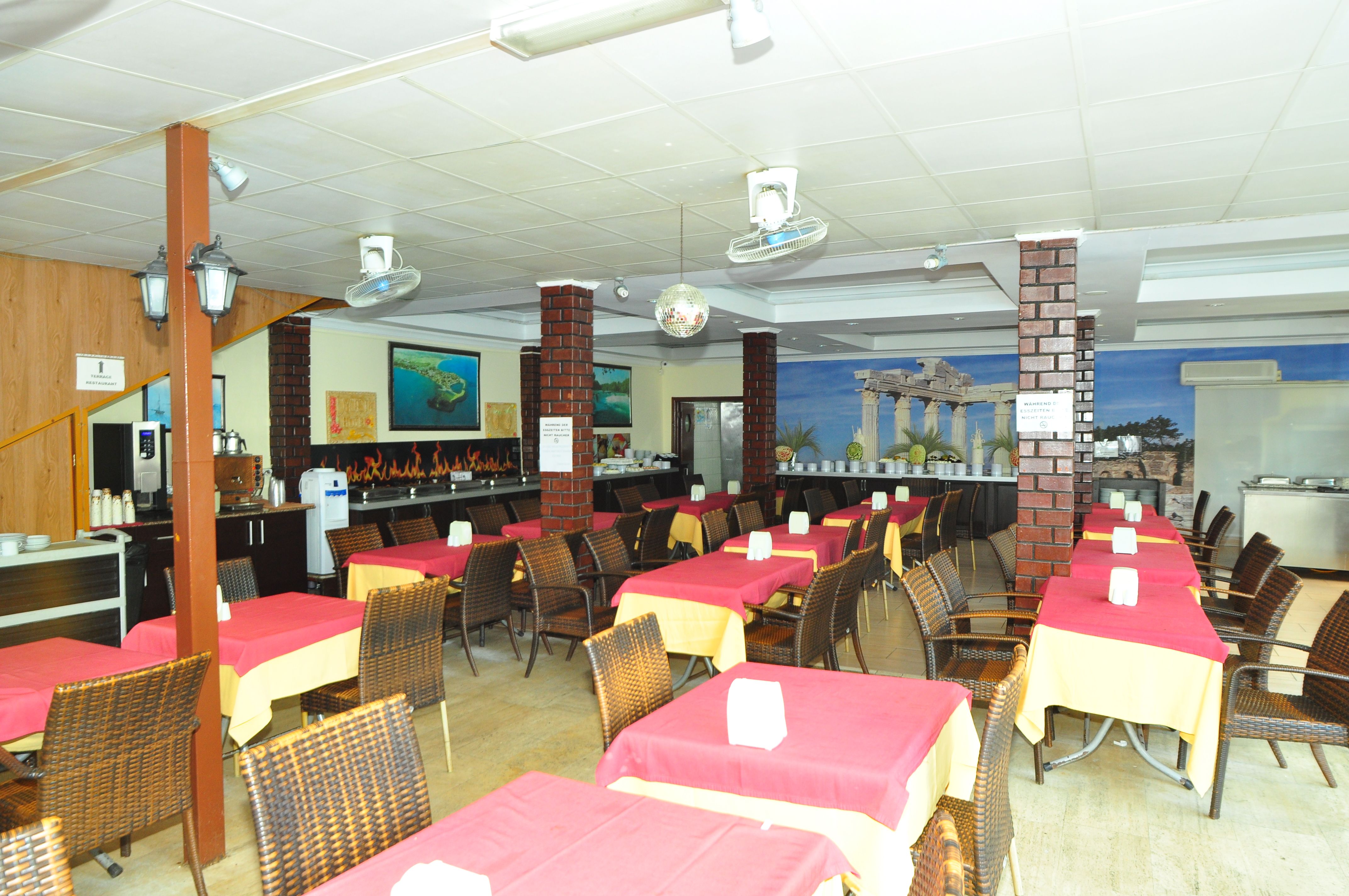 DYNASTY RESTAURANT