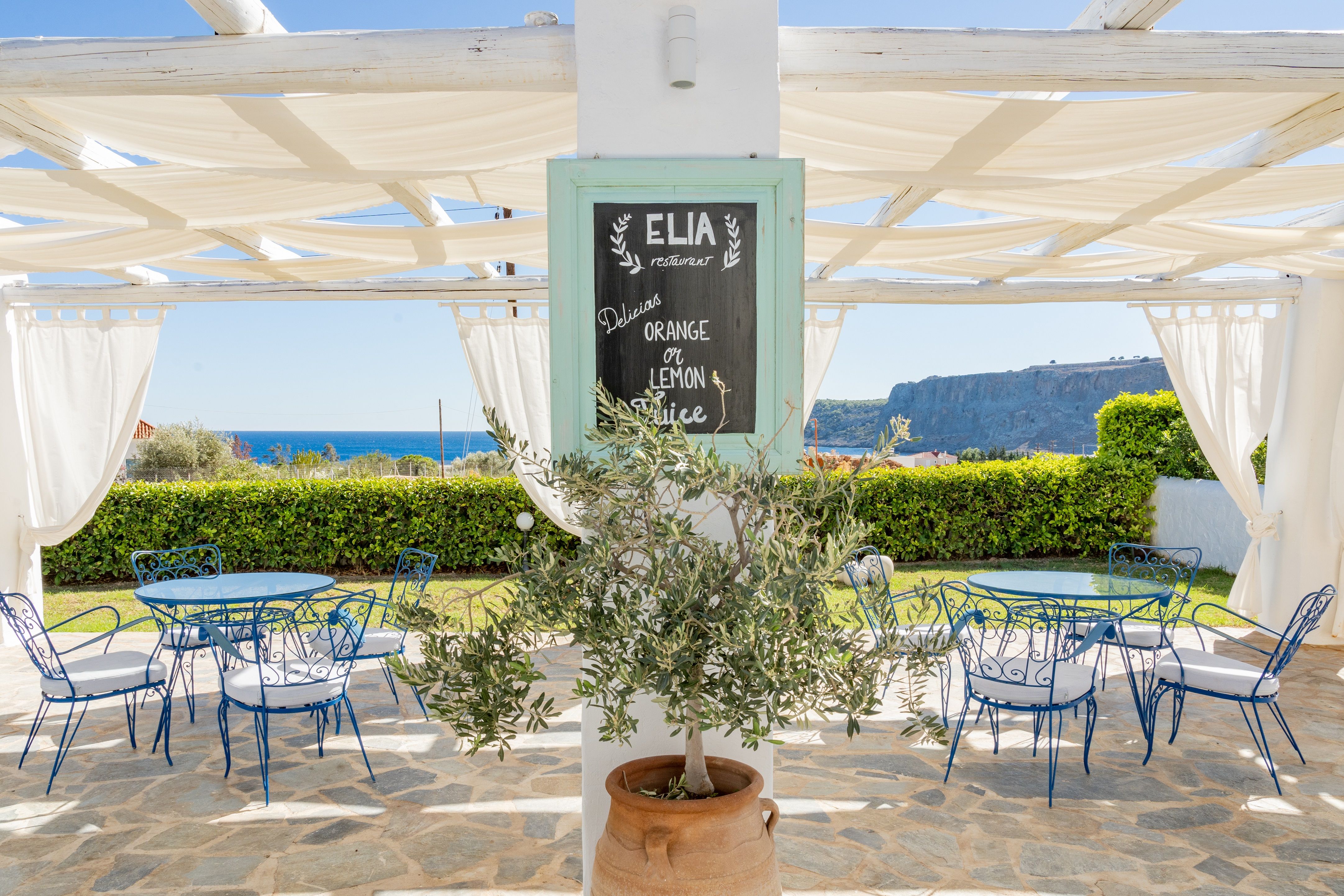 Elia Poolside Restaurant