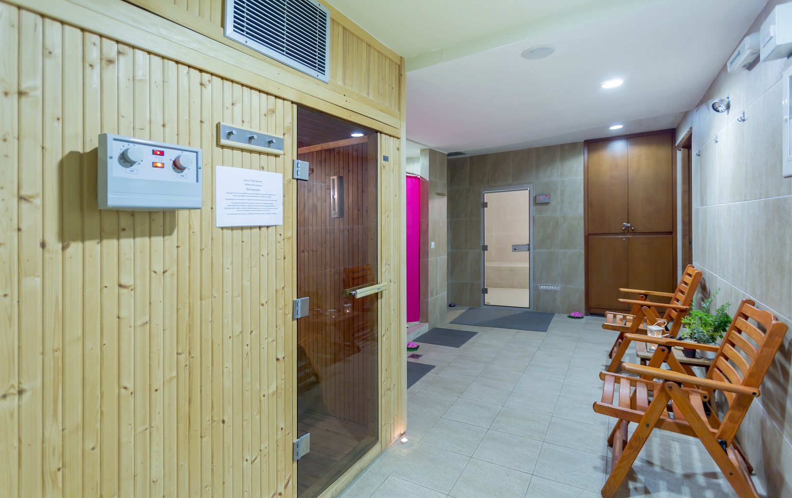Salon spa