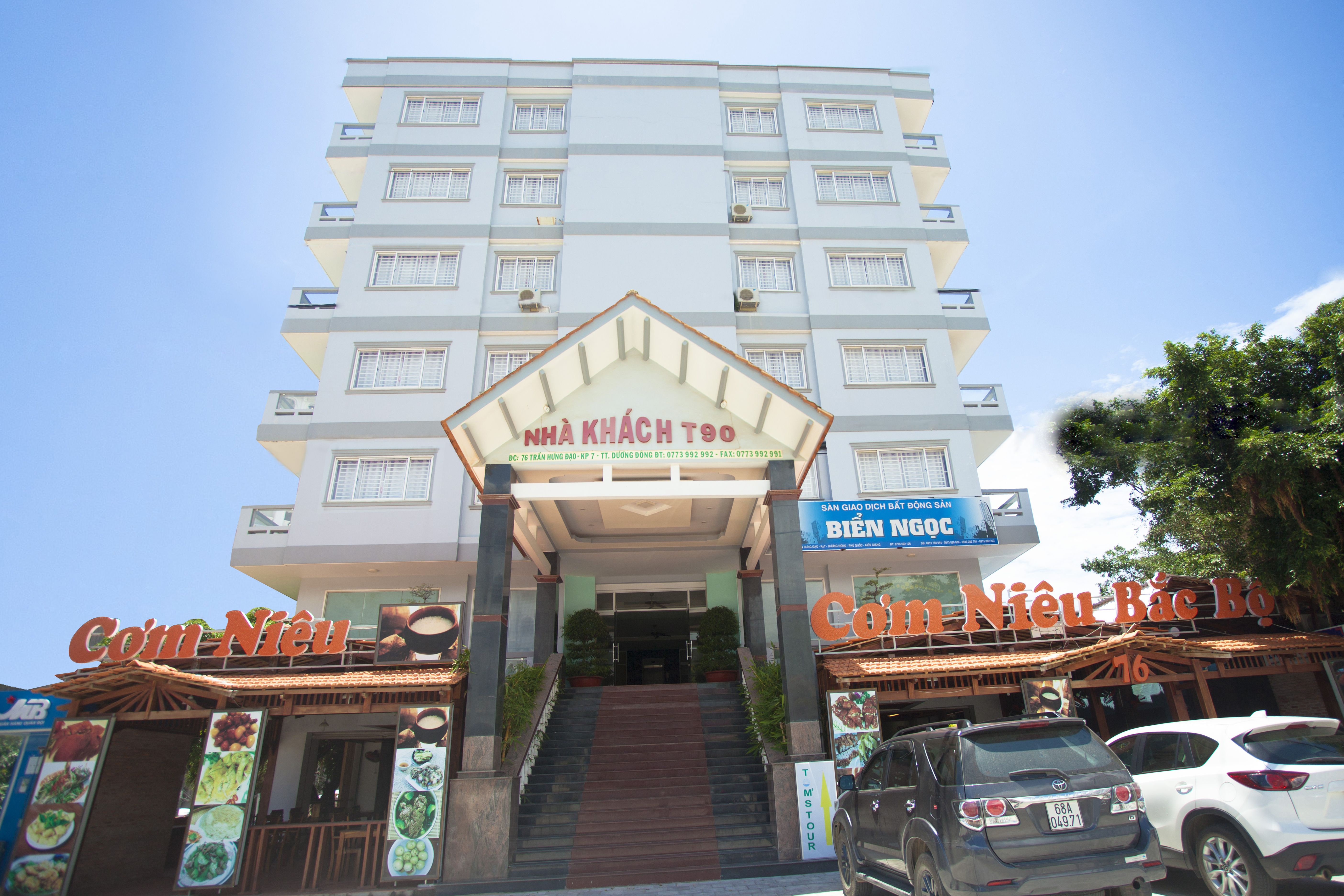 Main Building