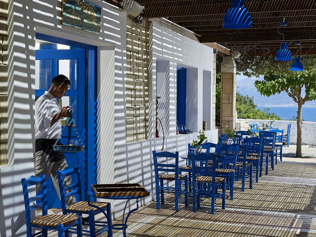 KAFENEIO 
