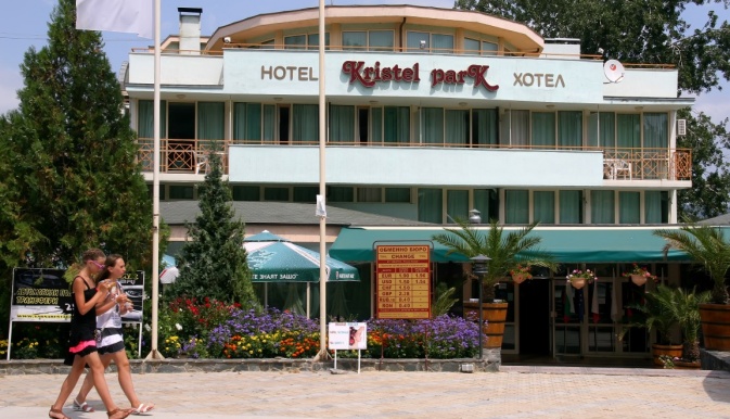 Kristel hotel.JPG