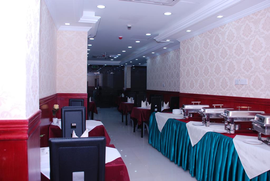 GULF STAR RESTURANT