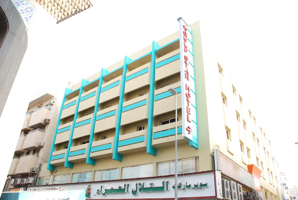 Main Building