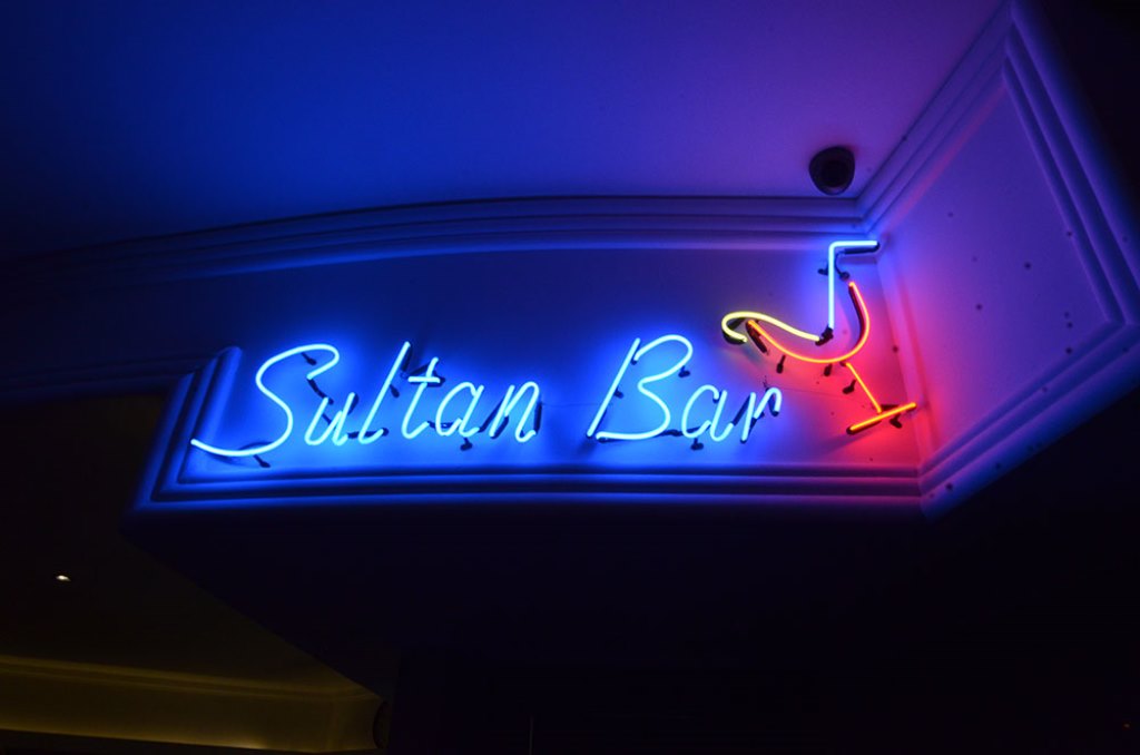 service bar
