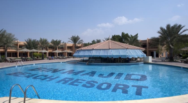 Emiratele Arabe Unite, Ras al Khaimah, piscina - Copy.jpg