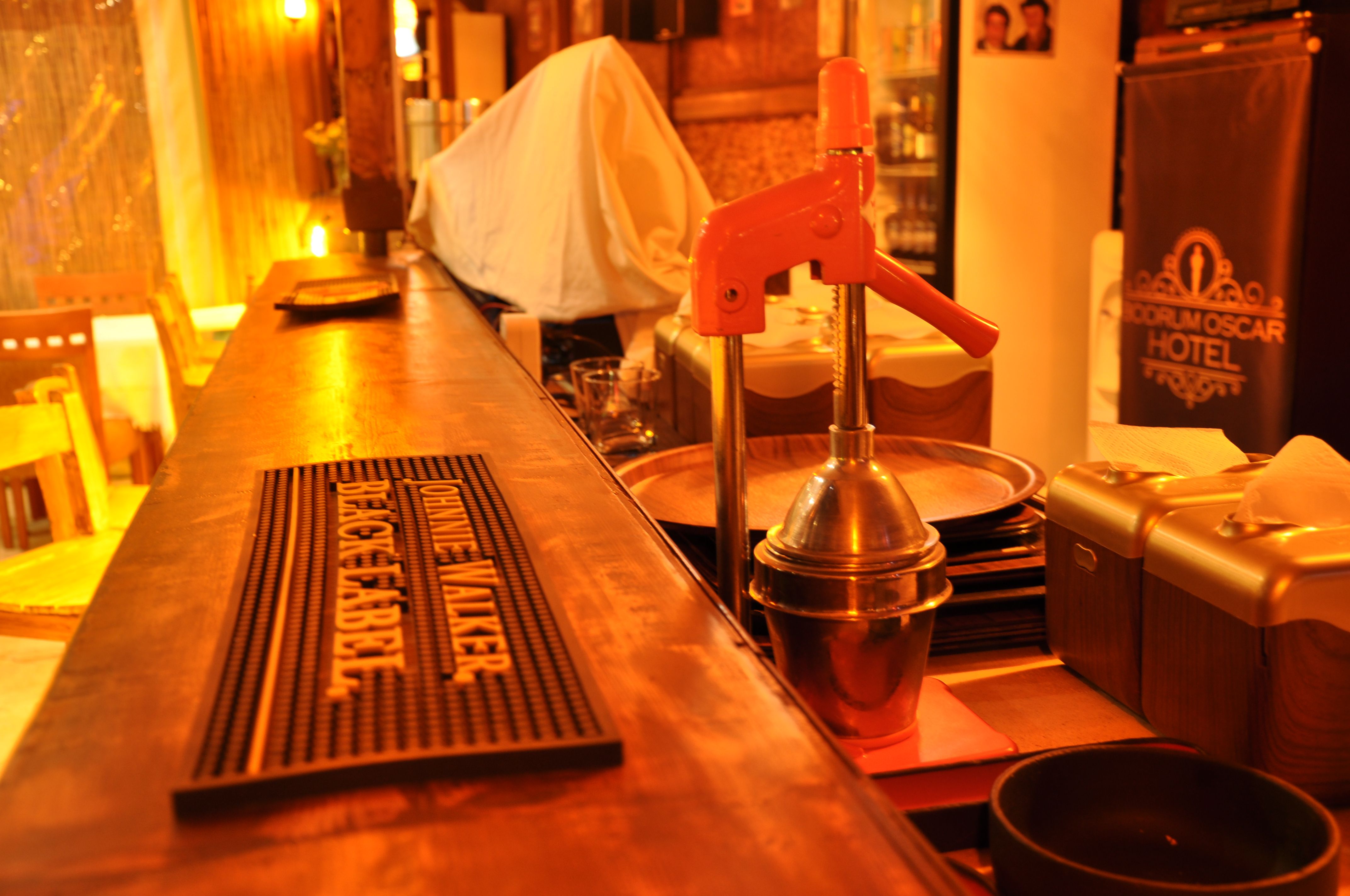 Oscar Bar