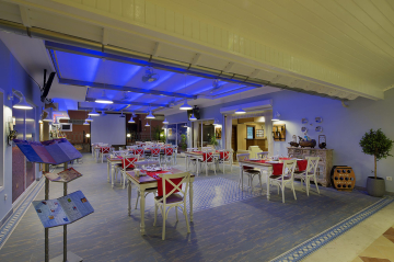 ANA RESTAURANT