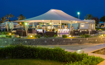 Salsa Bar