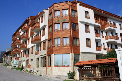 Apart Hotel Evergreen