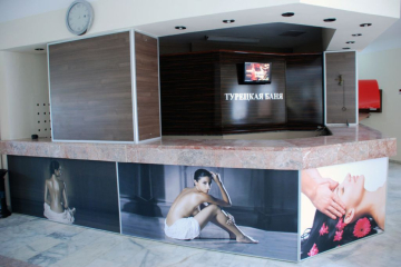 Salon spa